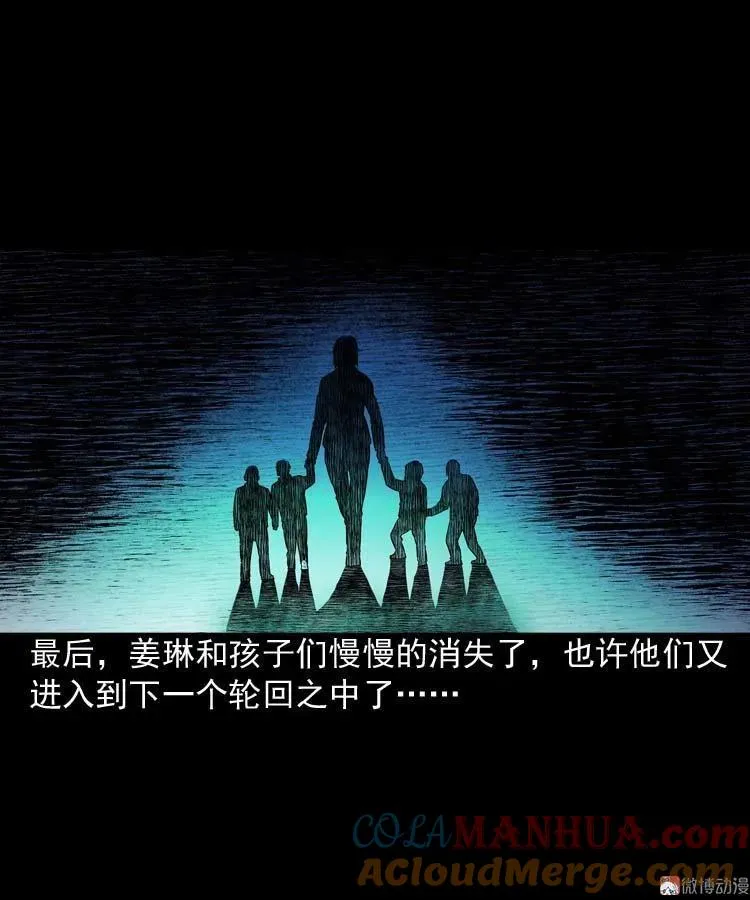 第198页