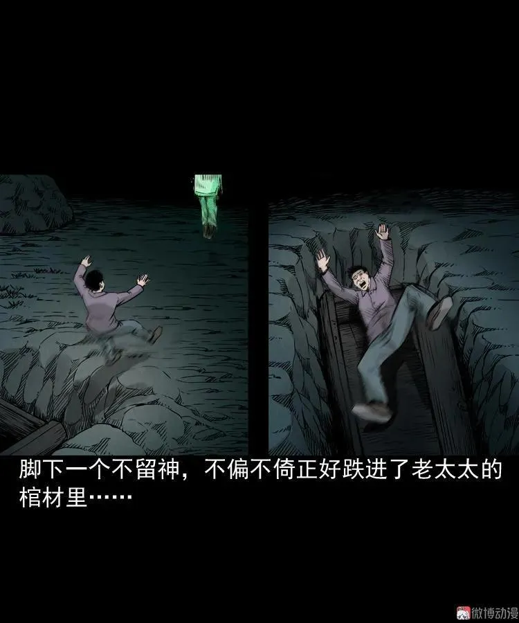 第129页