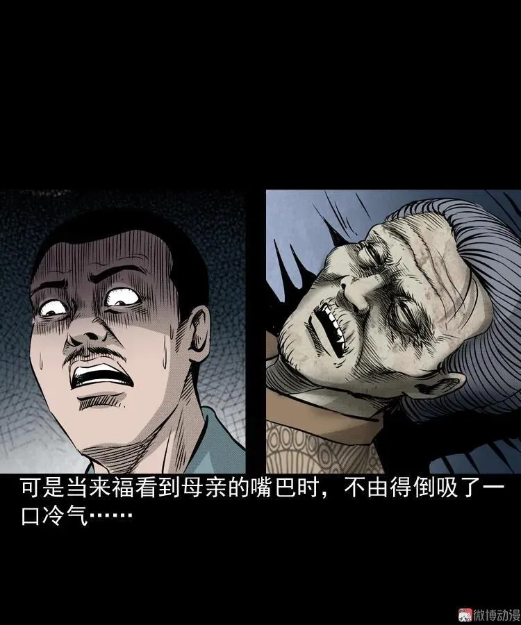 第165页