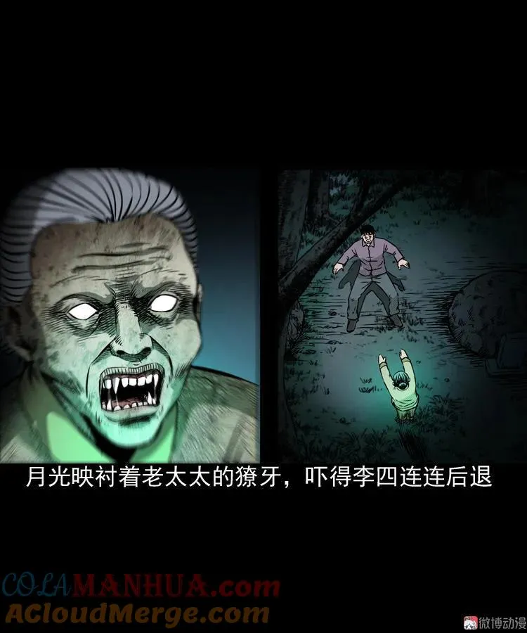 第126页