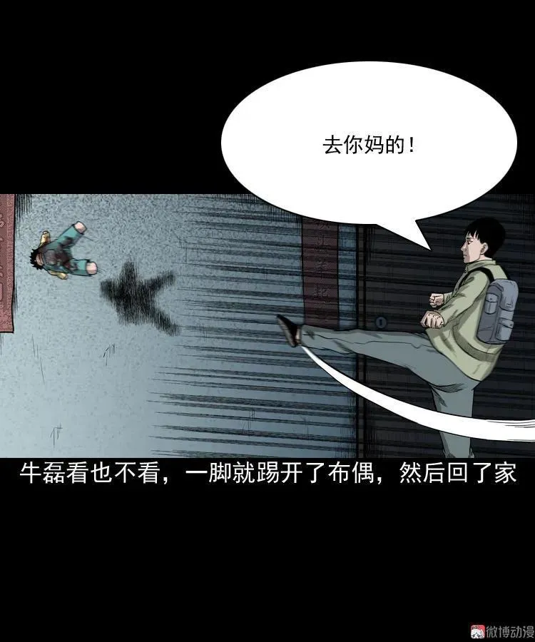 第177页