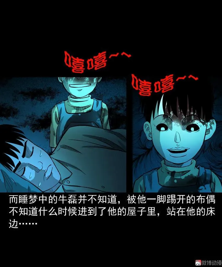 第192页