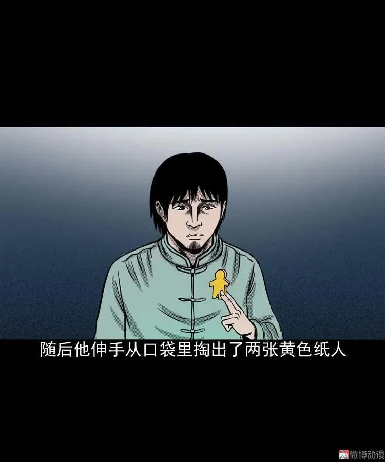 第165页