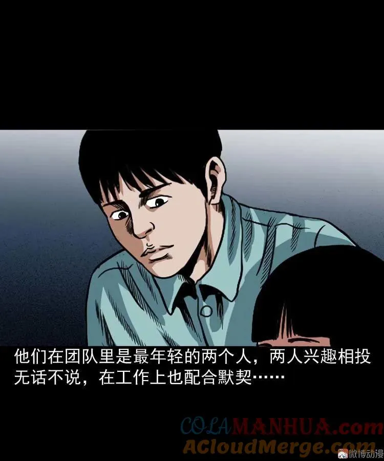 第153页