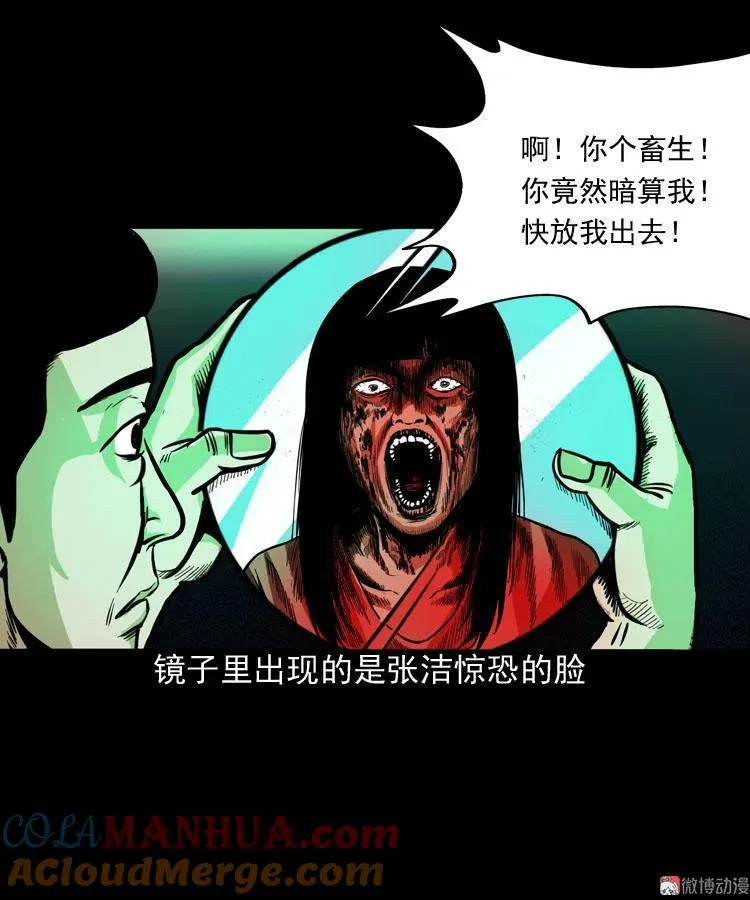 第162页