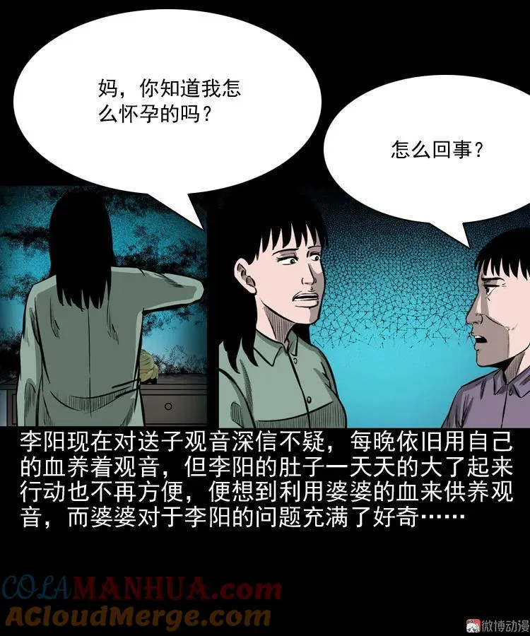 第135页