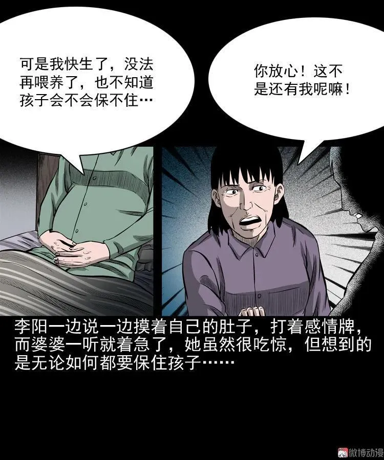 第141页