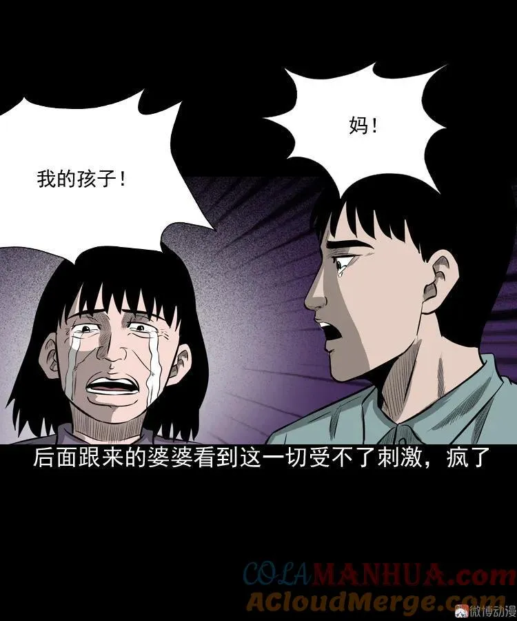 第189页
