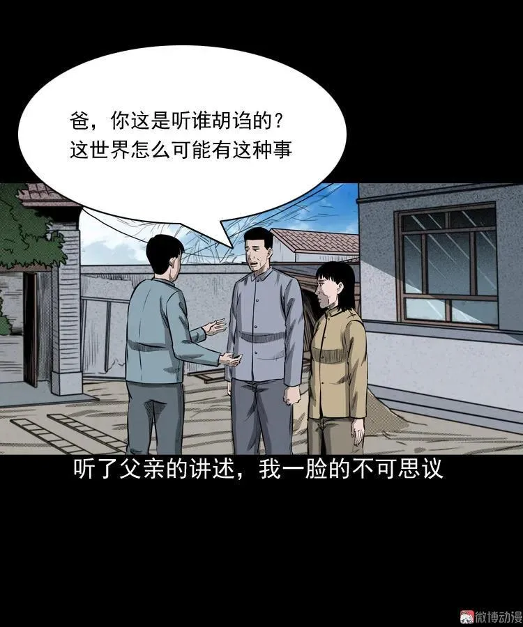第192页