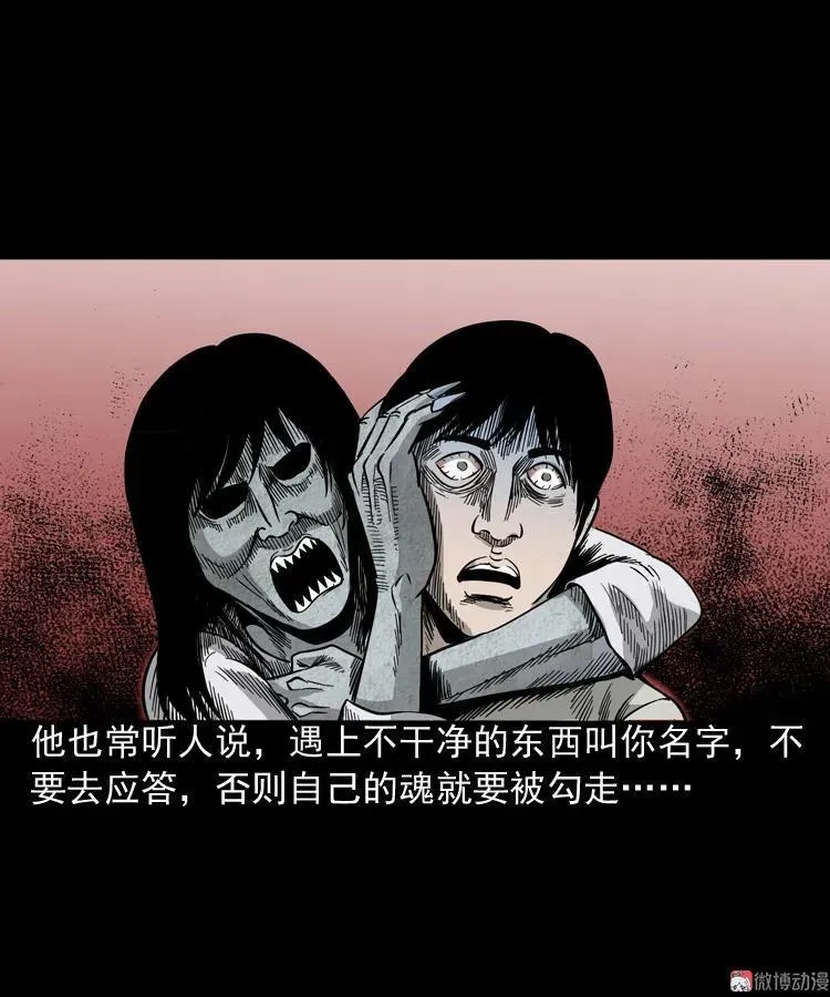 第228页
