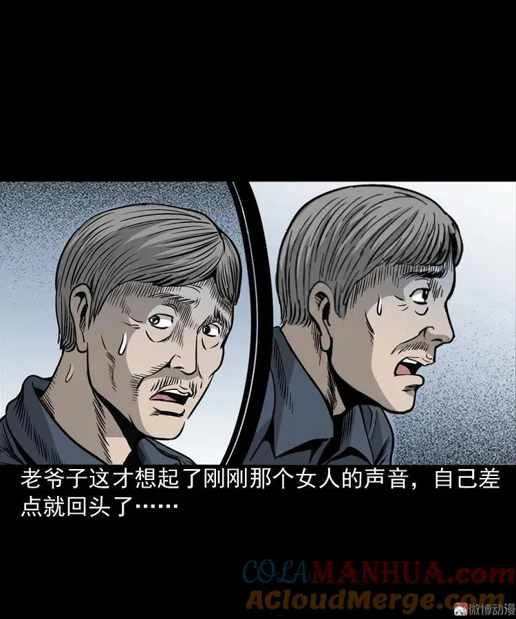 第225页