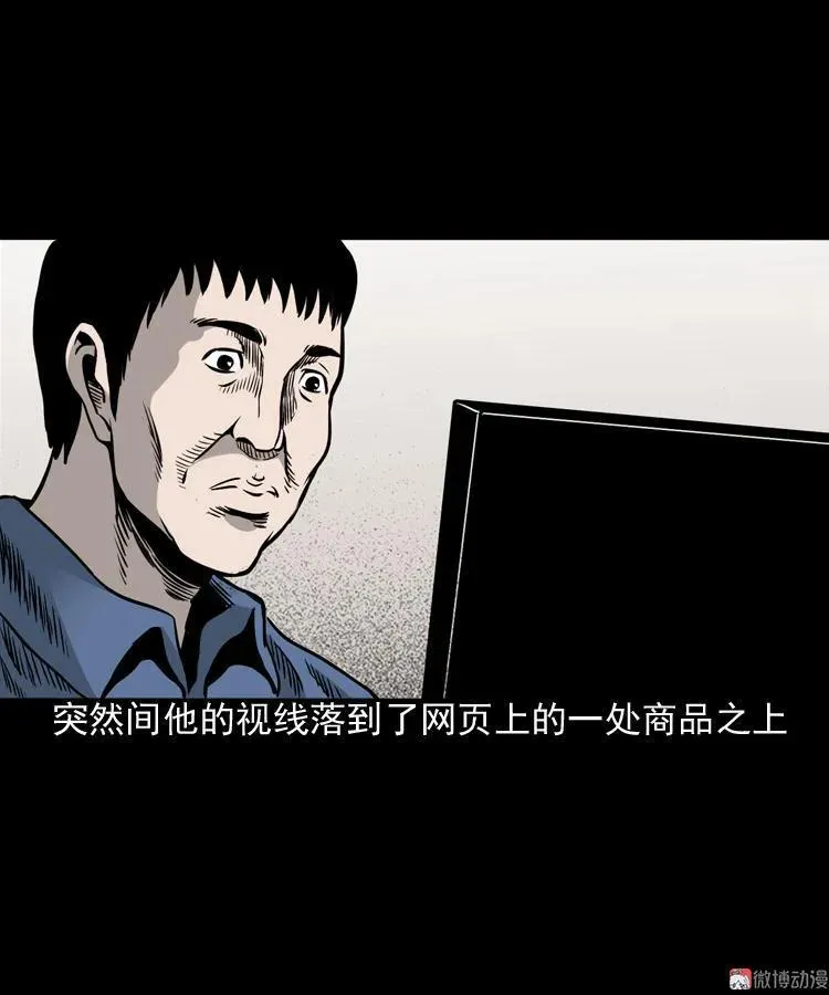 第204页