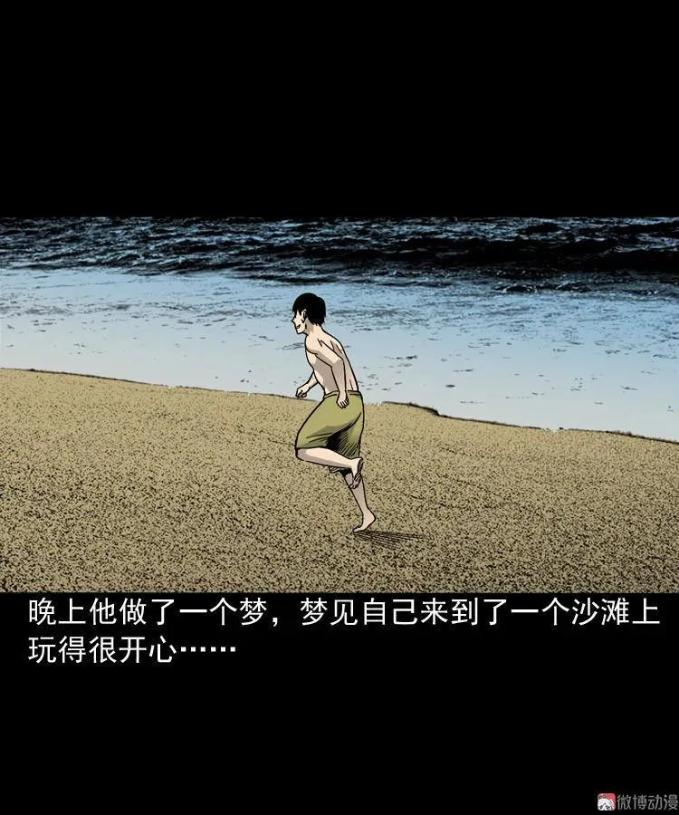 第141页
