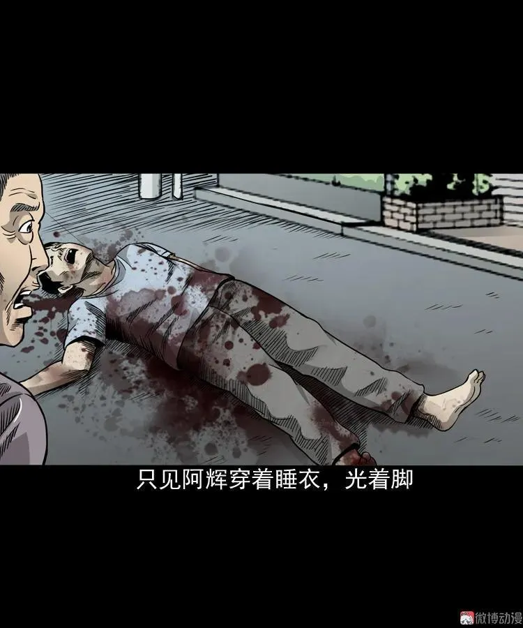 第195页