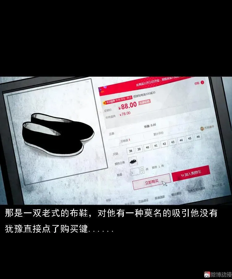 第210页