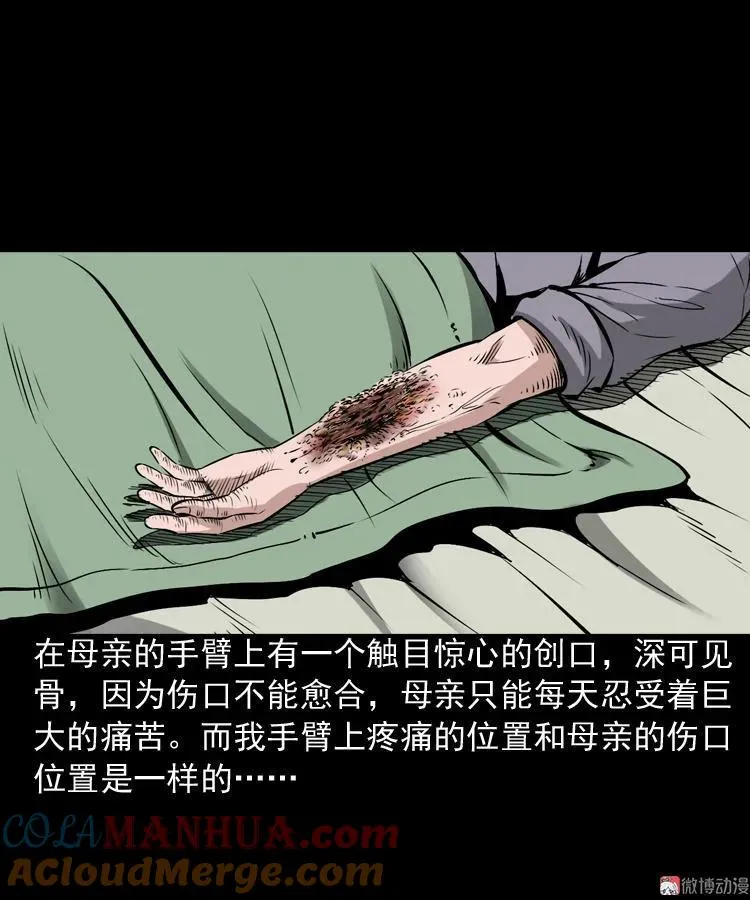 第135页