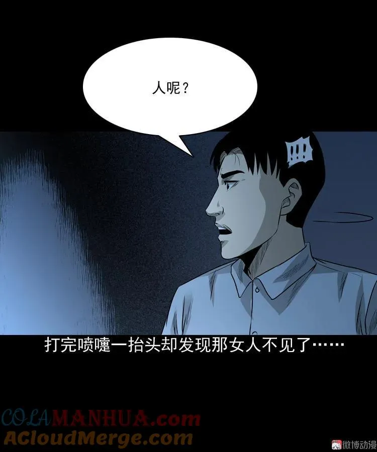 第153页