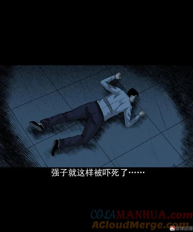 第198页
