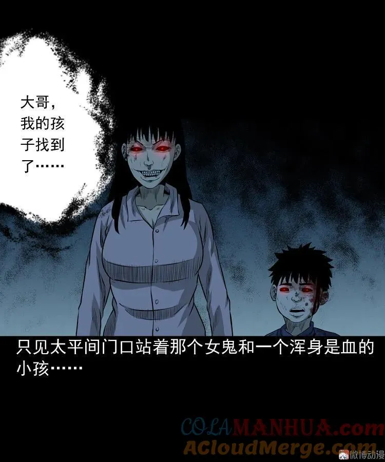 第189页