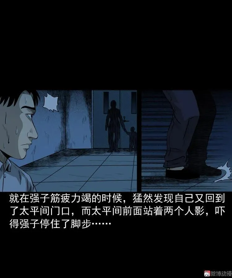 第186页