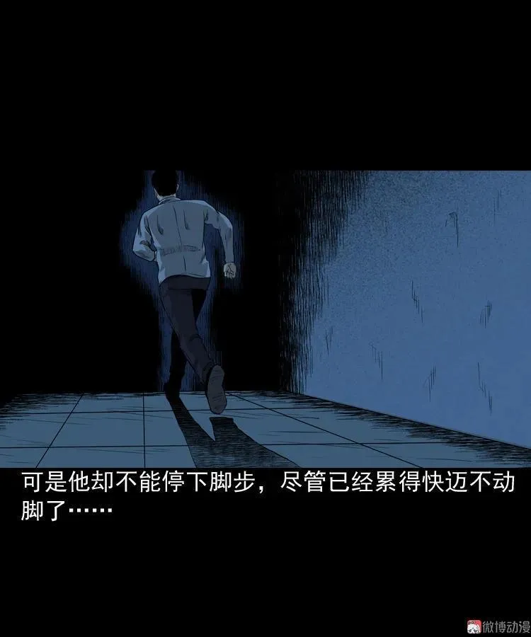 第183页