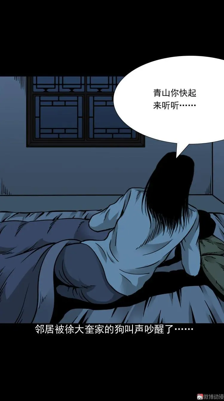 第192页