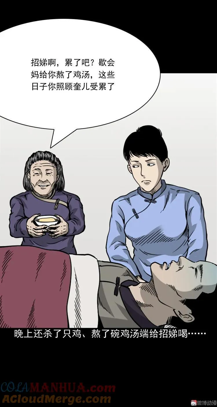 第135页
