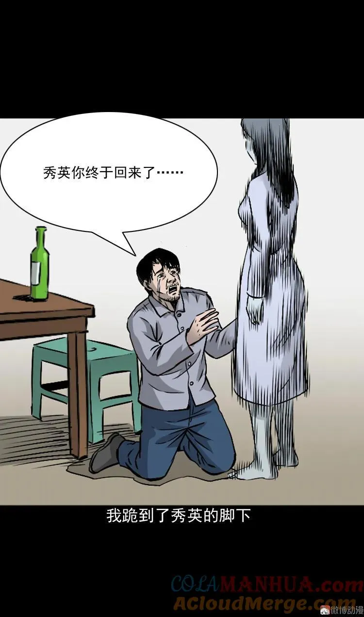 第180页
