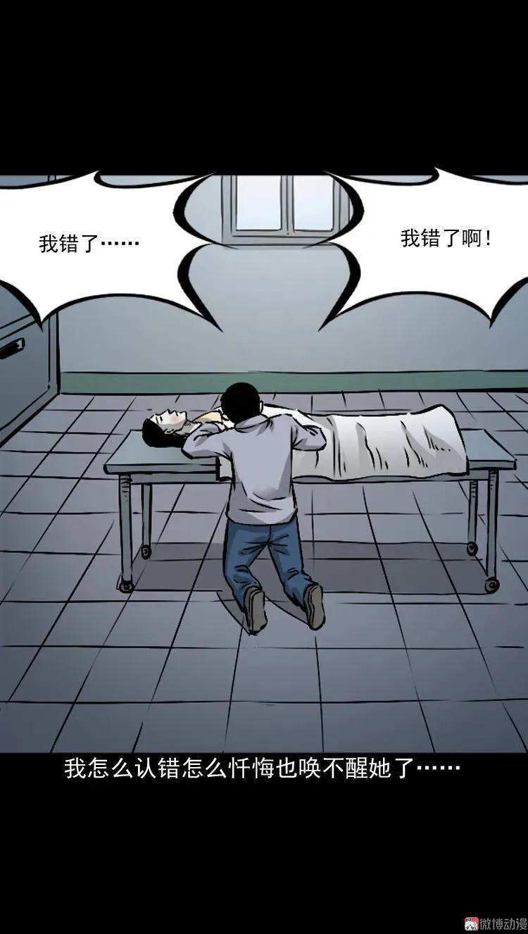 第138页