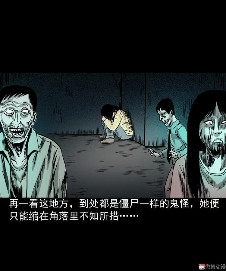 第285页