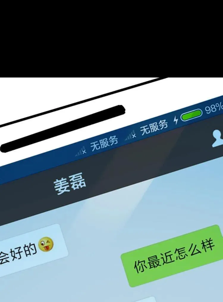 第279页