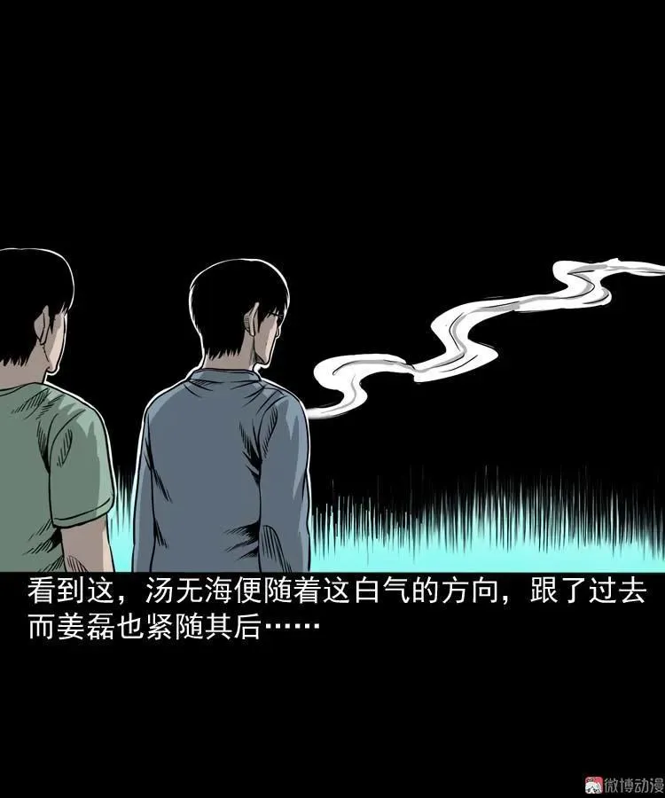 第222页