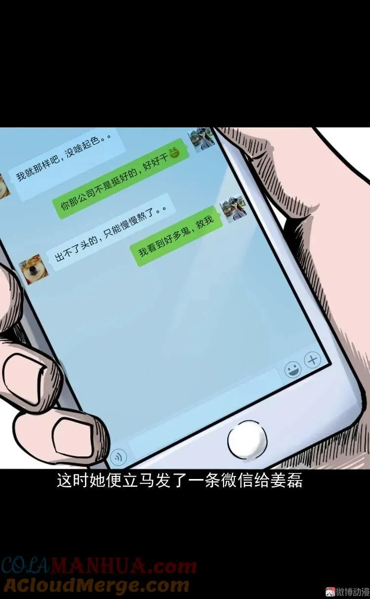 第276页