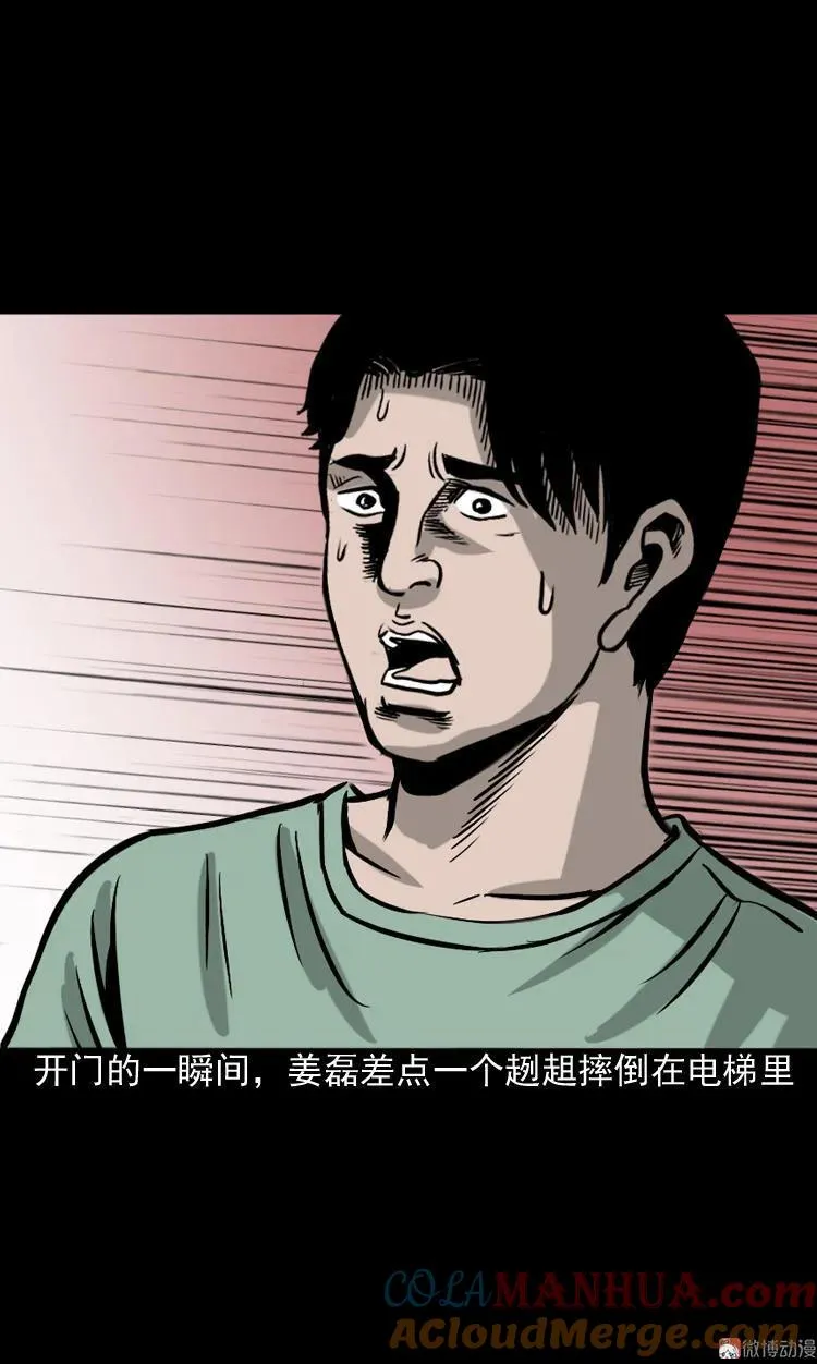 第192页