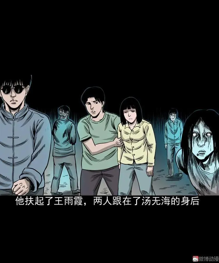 第258页