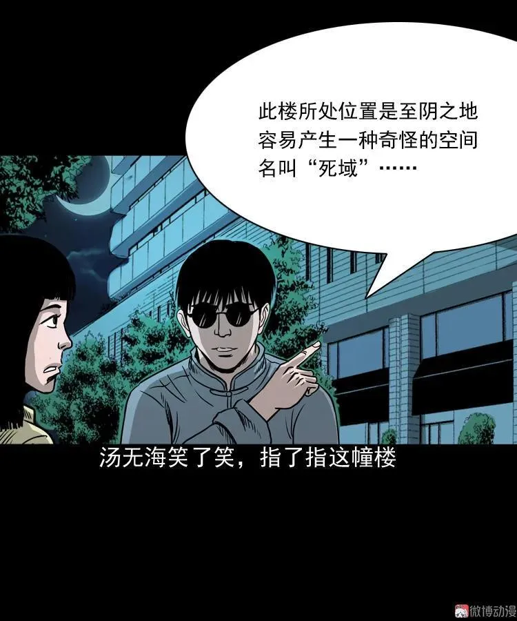 第306页