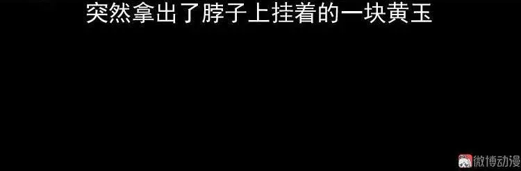 第297页