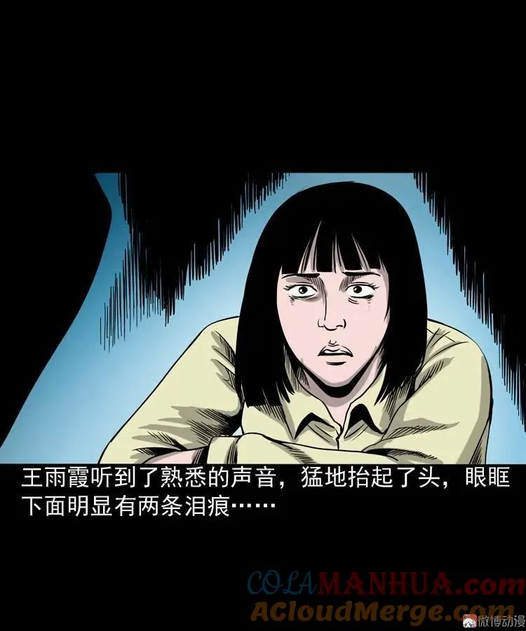第252页