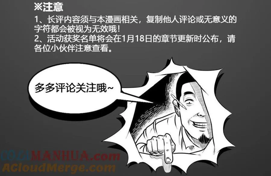 第261页