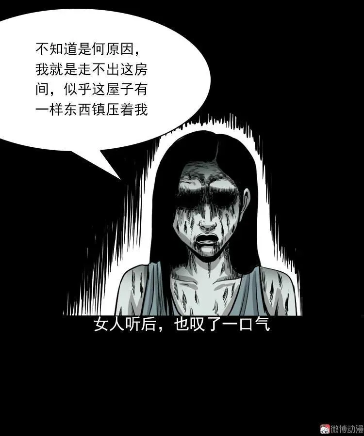 第231页