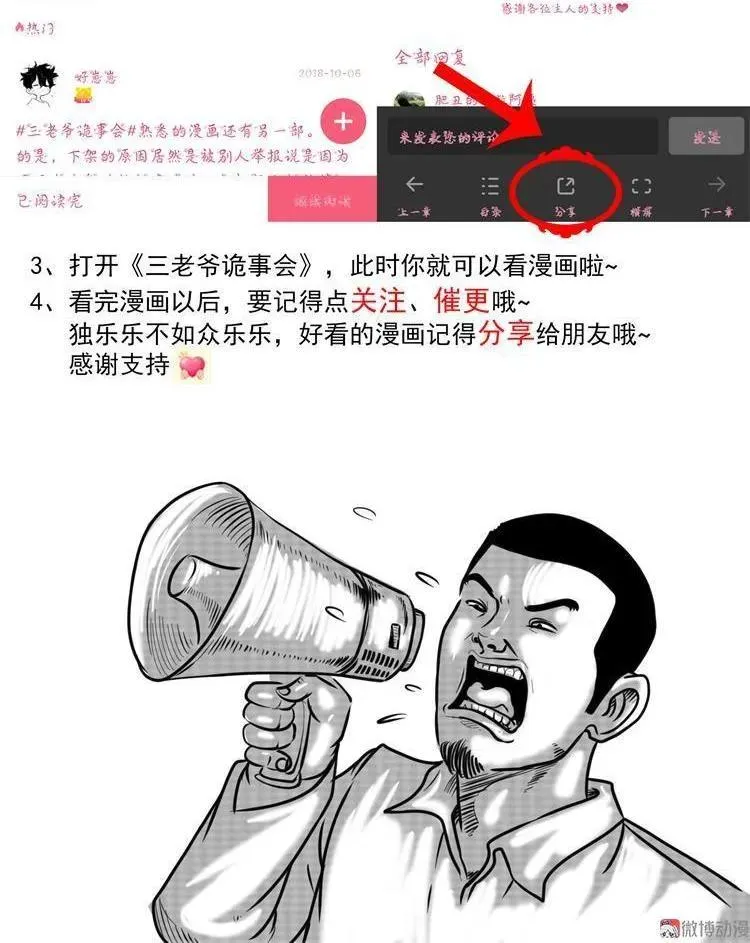 第318页