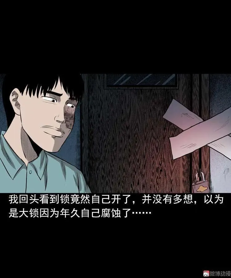 第141页