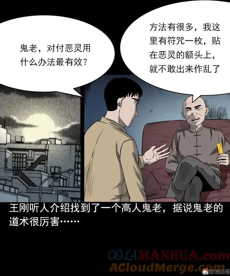 第228页