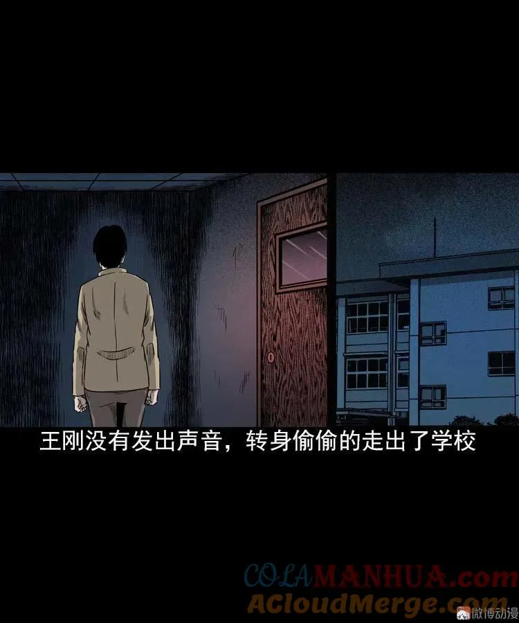 第216页