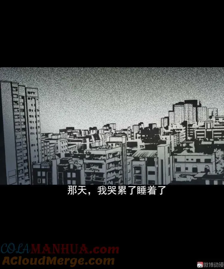第300页