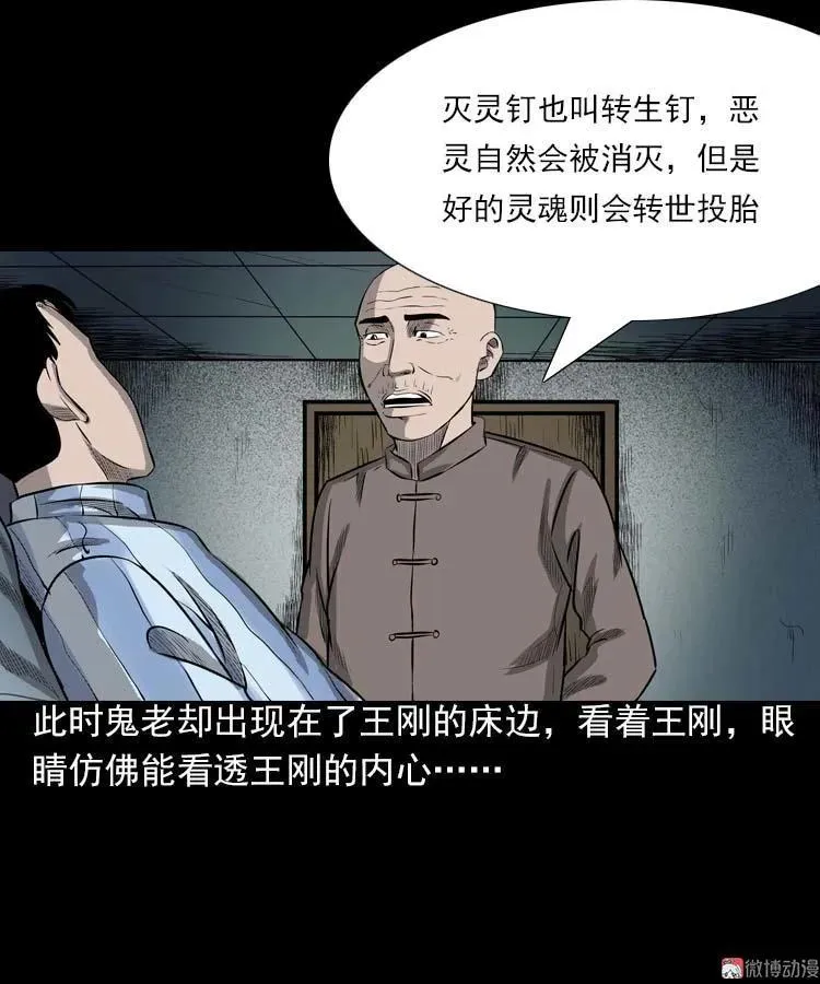 第291页