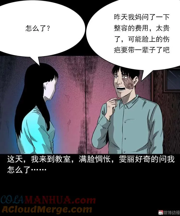 第192页