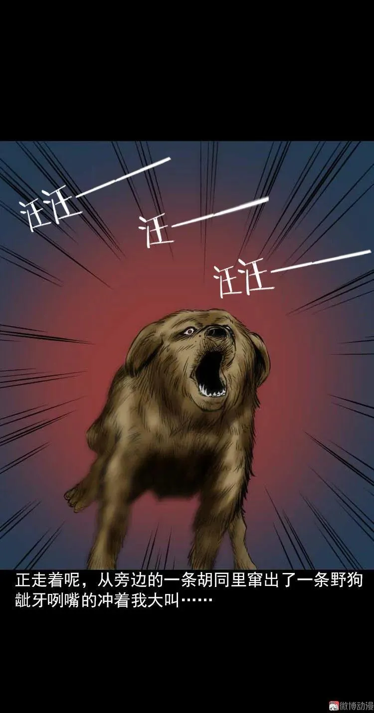 第162页