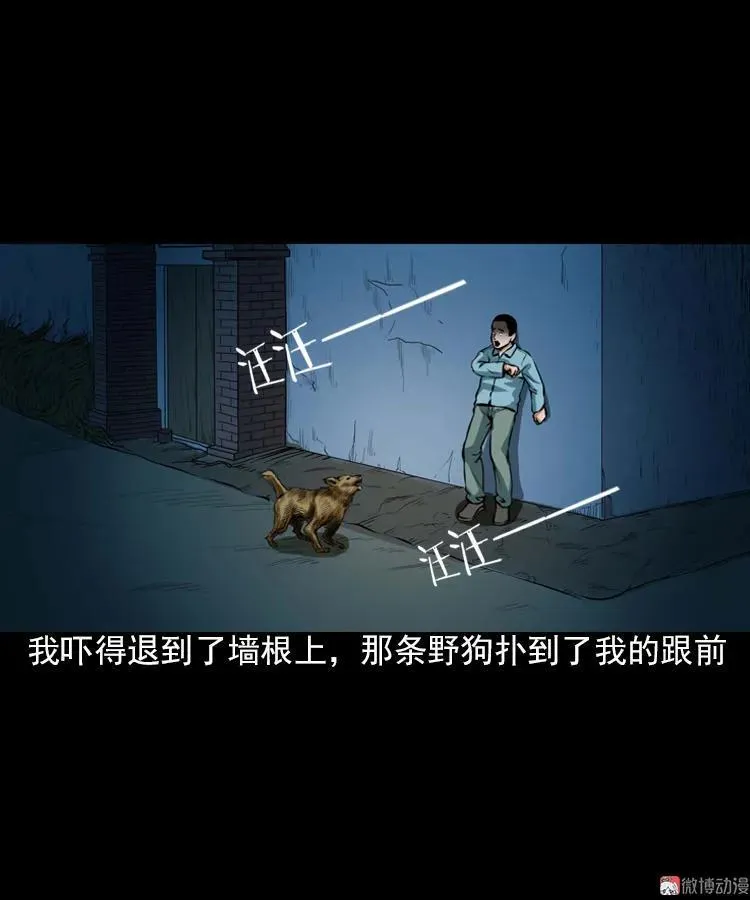 第165页