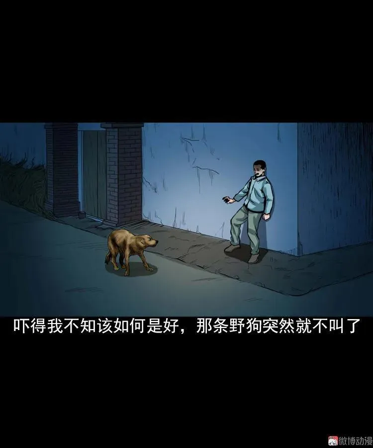 第174页